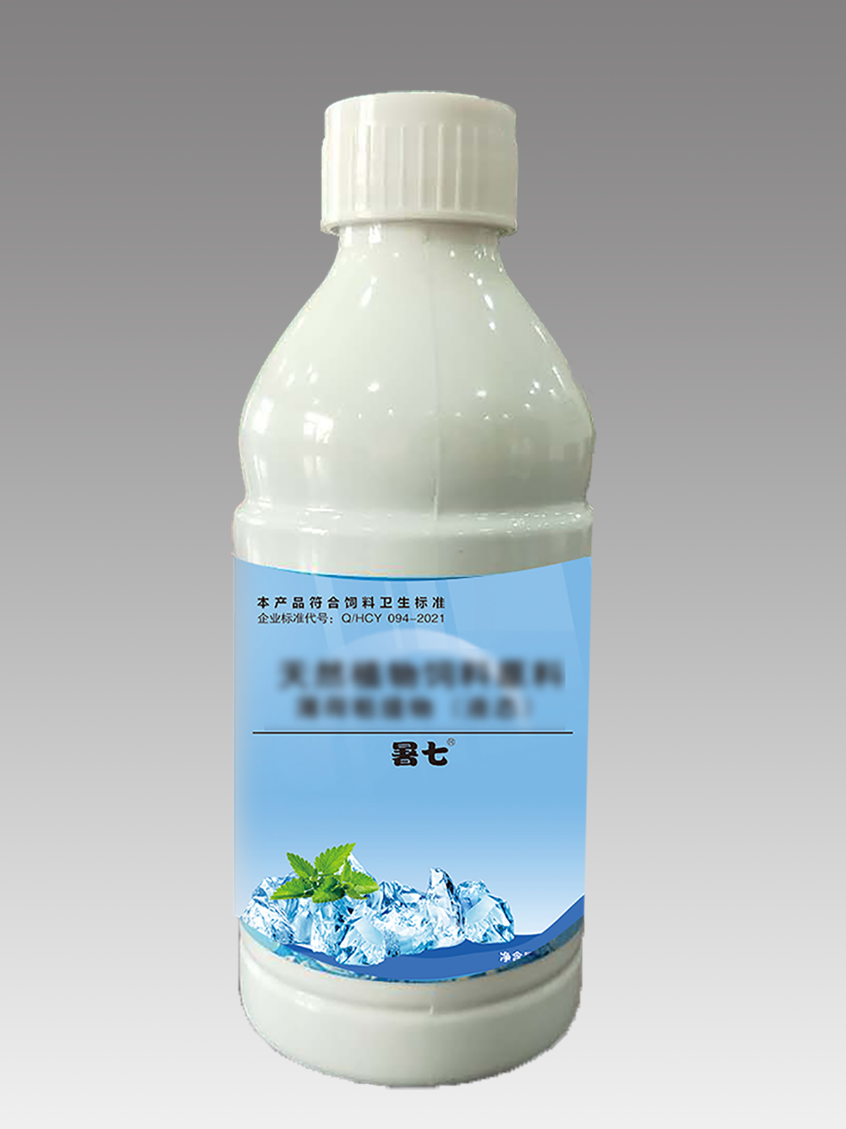 豬夏季解暑專用-暑七 豬夏季解暑專用-暑七