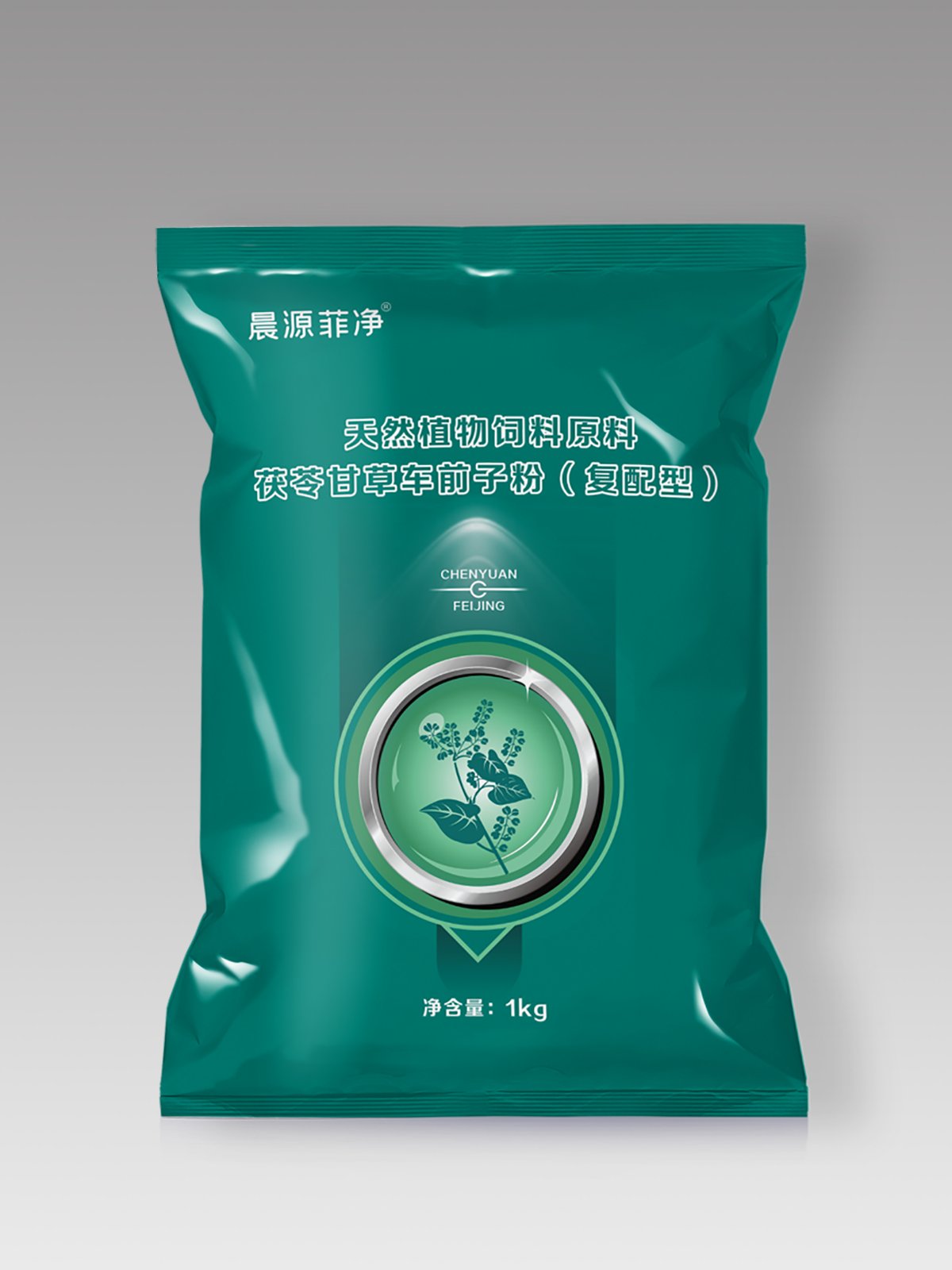 晨源菲凈(普通版) 晨源菲凈(普通版)