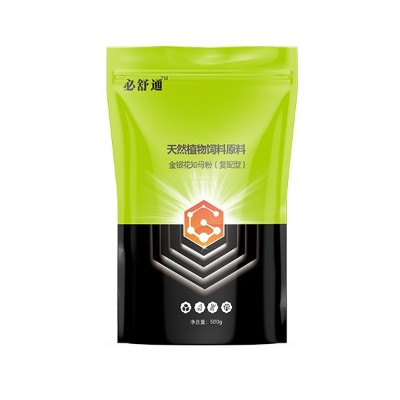 禽鼻炎專(zhuān)用-必舒通