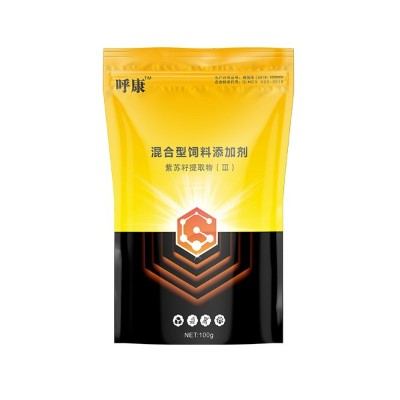 家禽呼吸道專(zhuān)用-呼康