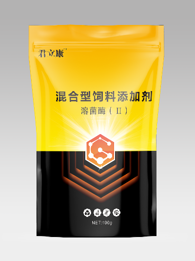 禽大腸桿菌專用-君立康 禽大腸桿菌專用-君立康