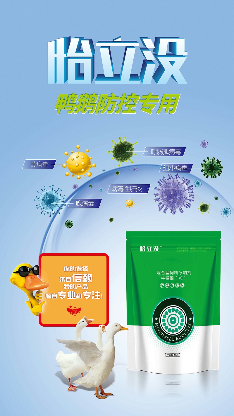 怡立沒(méi) 怡立沒(méi)